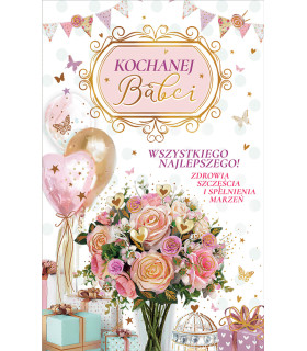 Kartka dla Kochanej Babci w dniu jej święta U156