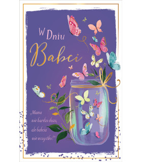 Kartka na Dzień Babci z pięknymi życzeniami U157
