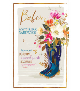 Kartka dla Wyjątkowej Babci w dniu jej święta U160