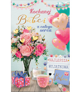 Kartka dla Wyjątkowej Babci w dniu jej święta U158