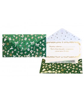 Koperta na Prezent Świąteczny pięknie zdobiona PCKOP3