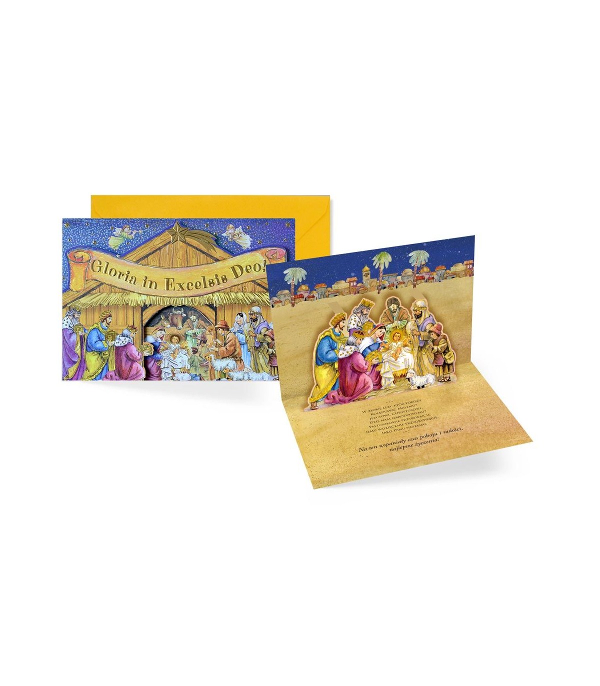 Kartka świąteczna Szopka pięknie zdobiona 3D PCPU11