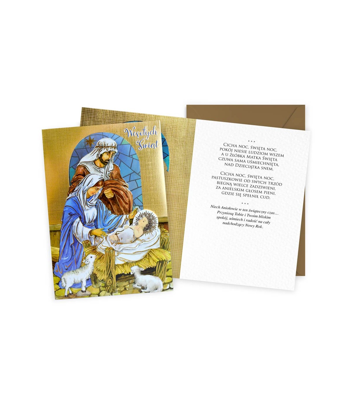 Kartka Religijna na Święta, pięknie zdobiona złoceniami DK1184