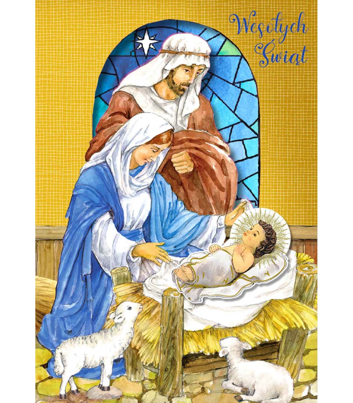 Kartka Religijna na Święta, pięknie zdobiona złoceniami DK1184