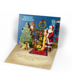 Przestrzenna Kartka świąteczna z życzeniami NNP7