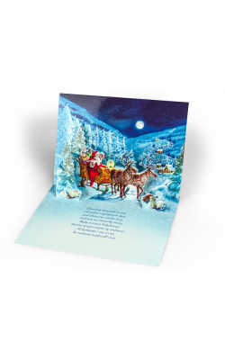 Przestrzenna Kartka świąteczna z życzeniami NNP1