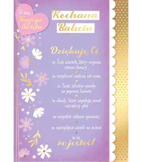 Kartka z podziękowaniami dla Babci, elegancka DK1399