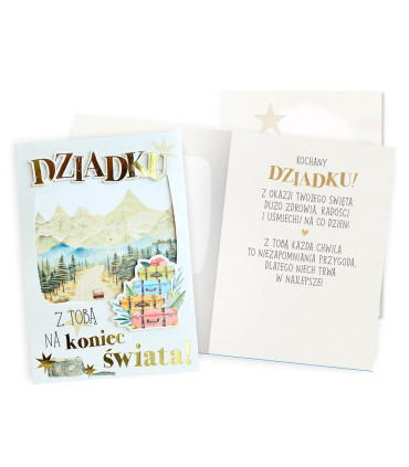 Kartka dla Super Dziadka z życzeniami DK1404
