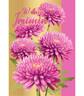 Kartka Imieninowa pięknie zdobiona DK1384