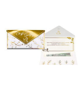 Koperta na prezent na Chrzest, pięknie zdobiona PCKOP42