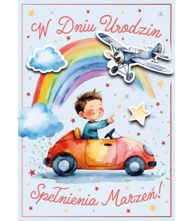 Kartka urodzinowa dla Chłopczyka pięknie zdobiona GM1257