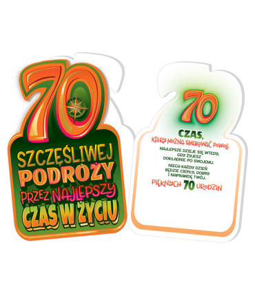 Kartka na 70 urodziny zdobiona folią holograficzną SH21