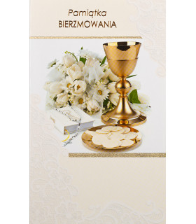 Kartka Pamiątka Bierzmowania z życzeniami A19622