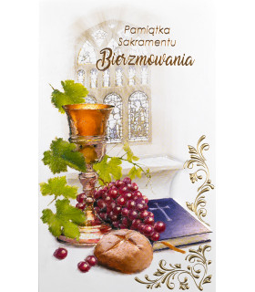 Pamiątka Bierzmowania Kartka z życzeniami A19643