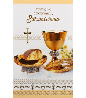 Kartka na Bierzmowanie pięknie zdobiona złoceniami A19650