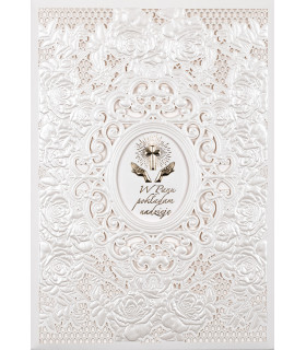 Kartka z okazji Prymicji elegancka, perłowa z życzeniami 6M331