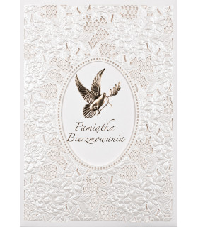 Kartka Pamiątka Bierzmowania pięknie zdobiona 6M330