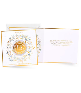 Kartka na Komunię pięknie zdobiona, duża KPE248