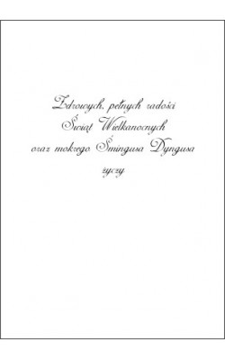 Kartka wielkanocna z życzeniami PKW-T 14