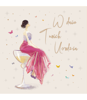 Kartka na urodziny dla Koleżanki, Przyjaciółki, Kobiety KWA8