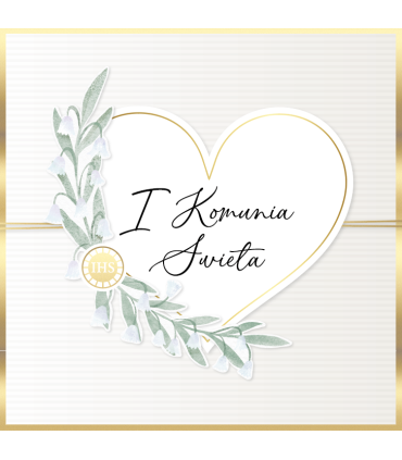 Kartka Komunijna pięknie zdobiona złoceniami, duża KPE249