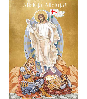 Religijne Kartki Wielkanocne zdobione złoceniami PP2285