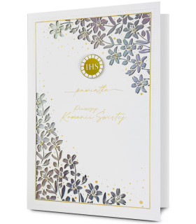 kartka Komunijna ażurowa zdobiona folią holograficzną HM1183K