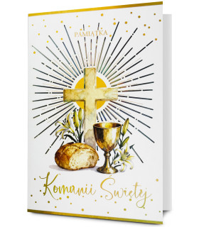 Kartka komunijna pięknie zdobiona folią holograficzną HM1188K
