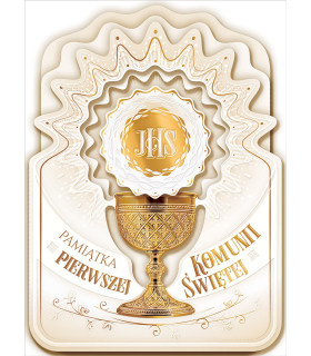 Kartka na Komunię bogato zdobiona Duża ABXL3