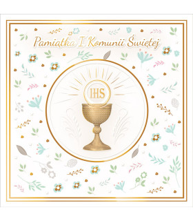 kartka Komunijna pięknie zdobiona, elegancka KWK6