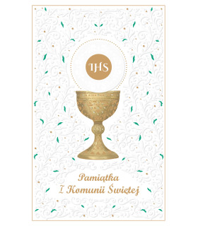 Kartka na komunię pięknie zdobiona tłoczeniami, satynowa KP28