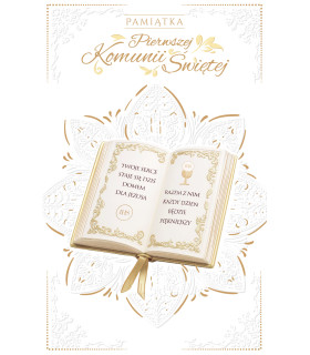 Kartka na Komunię z życzeniami pięknie zdobiona KP29