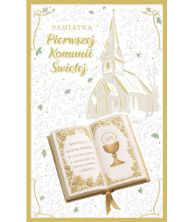 Pamiątka Komunijna zdobiona tłoczeniami i folią holograficzną KP31
