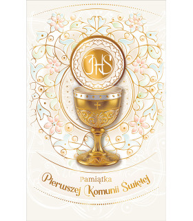 kartka na Komunię pięknie zdobiona złoceniami KP32