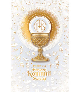 Kartka komunijna z życzeniami bogato zdobiona złoceniami KP33