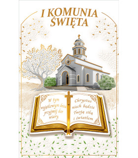 kartka Pamiątka na Komunię pięknie zdobiona KP35
