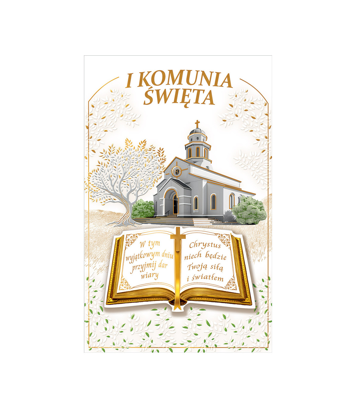 Kartka Pamiątka na Komunię pięknie zdobiona KP35