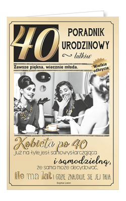 Kartka na 40 urodziny U79