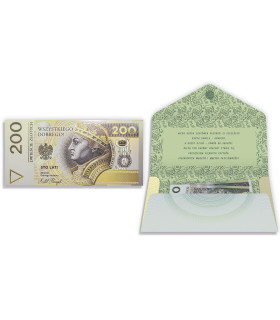 Koperta ozdobna na prezent pieniądze, banknoty PDKOP10