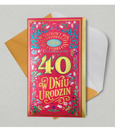 Kartka na 40 urodziny dla Przyjaciółki urodzonej w 1986 roku HM3616