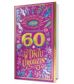 Kartka na 60 urodziny dla Kobiety urodzonej w 1966 roku HM3618