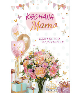 Kartka dla Mamy z pięknymi życzeniami U168