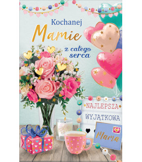 Kartka dla najlepszej, wyjątkowej Mamy z życzeniami U169