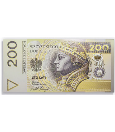 Koperta ozdobna na prezent pieniądze, banknoty PDKOP10