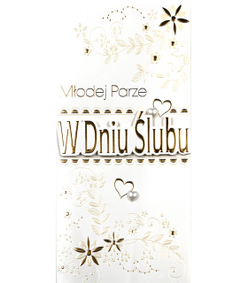 Kartka na ślub z etui na pieniądze, pięknie zdobiona 6M305
