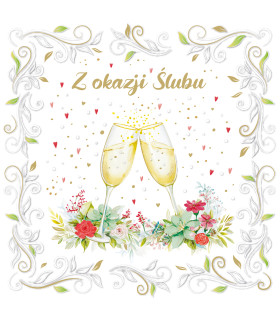 Kartka na ślub z życzeniami dla Nowożeńców KWB1