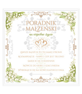 Kartka na ślub Poradnik Małżeński dla Nowożeńców KWB6