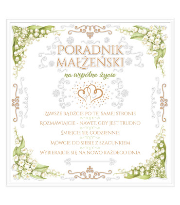Kartka na ślub Poradnik Małżeński dla Nowożeńców KWB6