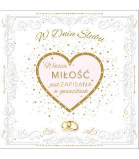 Kartka ślubna z życzeniami, delikatnie zdobiona KWB3