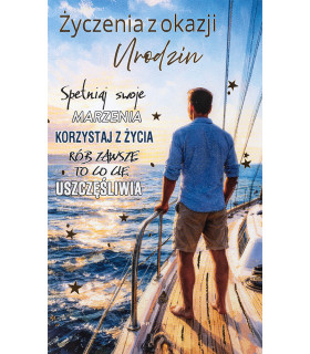 Kartka na Urodziny dla Mężczyzny, żeglarza A1043B
